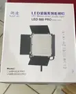 Sutephoto G100 100W Fitilar Stage - 2