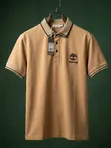 Premium Cotton Polo Shirt - Brand New - 1