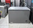 Hisense Chest Freezer 297L - 2