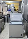 194L LG No Frost Chest Freezer - 3