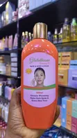 Glutathione Vitamin C Face and Body Lotion - 1