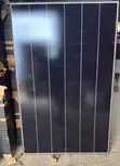 Aiko Anti-Shade 485W Bi-Mono Solar Panel - 1