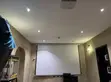 Smaat Projector Screen - Brand New - 2