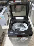 11kg Hisense Top Loader Automatic Washing Machine - 3