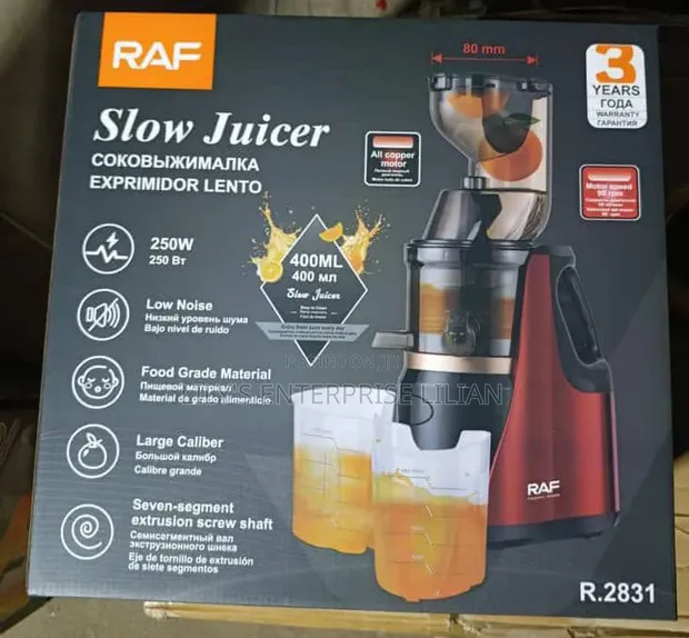 Kitchen Selectives Red Slow Juicer - Brand New - 1