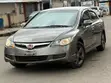 Honda Civic 2007 Brown - 1