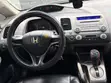 Honda Civic 2007 Brown - 2