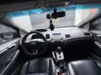 Honda Civic 2007 Brown - 4