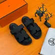 Premium Men's Luxury Hermes Slides - Black - 1