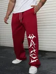 Street Style Cargo Joggers - 5