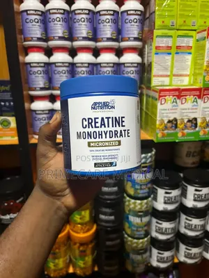 Creatine Monohydrate Supplement
