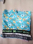 Aba Made Mata Boxer - 2