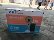 AKT 16" Solar Rechargeable Fan - 2
