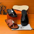 Men's Premium Casual Slides - Hermes - 4