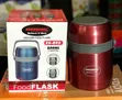 Eurosonic 880ml Food Flask - 1