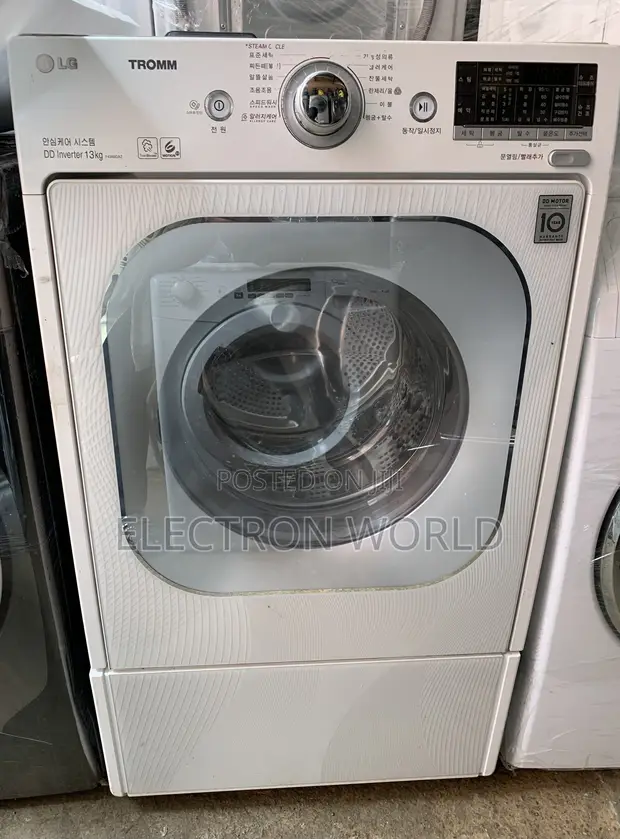 LG Tromm 13kg Direct Drive Inverter Washing Machine - 1