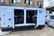 Asalin Perkins 75kVA Soundproof Generator (An Yi shi a Ingila) - 2