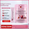60pc Collagen Cranberry Powder in Can - 2