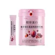 60pc Collagen Cranberry Powder in Can - 3