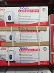 Sako Hybrid Inverter 2kva 12V - 2