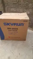 Sabon Skyrun BD-260A Chest Freezer - 2
