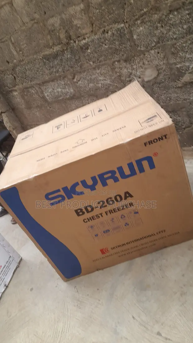 Sabon Skyrun BD-260A Chest Freezer - 1