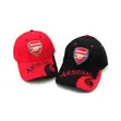 Arsenal Unisex Classic Adjustable Baseball Cap - Black - 2