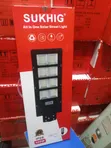 500W Suking Lithium Battery Solar Street Light - 2