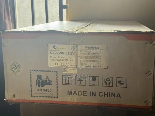 Used Felicitysolar 5kWh 48V LiFePO4 Battery - 1