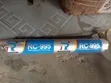 Rongchang RC-995 Silicone Sealant Sausage - 3