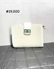 Babban Hannun jaka mai tsari daure daure - 1