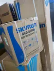 Skyrun BCD-50HW 50L Bedroom Refrigerator - 1