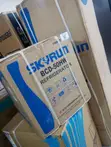 Skyrun BCD-50HW 50L Bedroom Refrigerator - 2