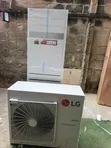 LG 5HP Inverter Standing Air Conditioner - 2