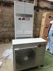 LG 5HP Inverter Floor Standing AC Unit - 1