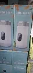 Multifunctional Rechargeable Juicing Cup HS-880 - 1