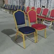 Bucket Chair, Event Chairs & Centre Table Set - 2