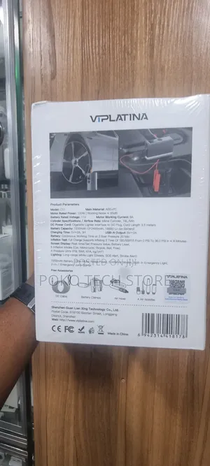 Viplatina C10 5-in-1 Jump Starter & Tire Inflator