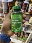 Mason Natural Magnesium Ƙwayoyin Maganin Ƙarfe - 1