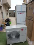 LG 5HP Inverter Floor AC Unit Mai Sanyaya - 2