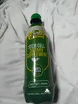 YOPPY Herbal Extract - Natural Stem Cell Supplement - 1