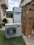 LG 5HP Floor Standing Air Conditioner - 1