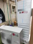 LG 5HP Floor Standing Air Conditioner - 2