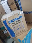Skyrun BCD-50HW Mini Chiller Refrigerator - 2