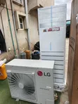 LG 5HP Inverter Floor Standing Air Conditioner - 1