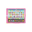 Yaran Interactive Educational Touch Learning Play Pad Tablet Toy - 1