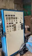 Used Nylon Extruder Machine - Ikorodu - 4