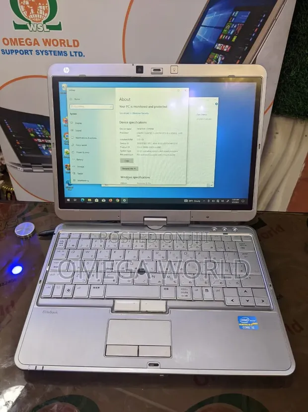 HP EliteBook 2760P Laptop - 6GB RAM, 250GB HDD - 1