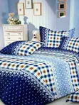Sabo Bedisheet da Duvet Set - 2