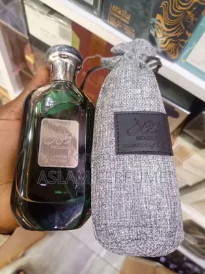 Mousuf Ramadi Eau de Parfum by Ard Al Zaafaran (100ml)